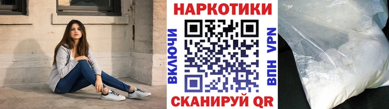 Амфетамин Кремёнки