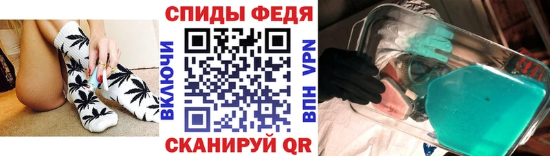АМФЕТАМИН Premium  Купить  Кремёнки 