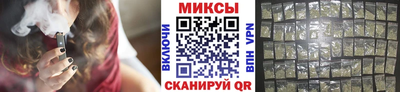 БУТИРАТ буратино  Купить  Кремёнки 