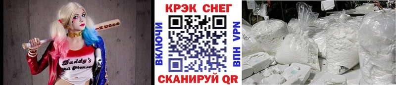 КОКАИН VHQ Кремёнки
