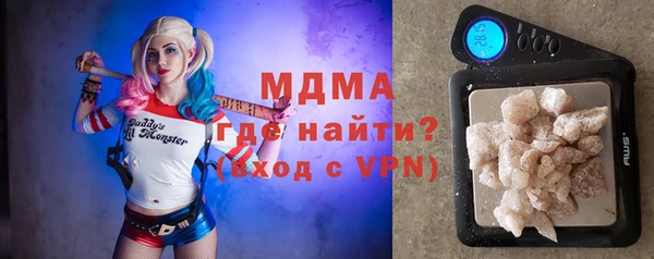 спайс Баксан