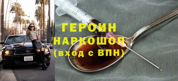 спайс Баксан