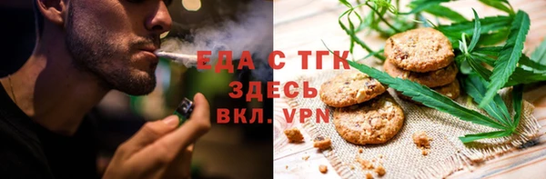 сатива Балабаново