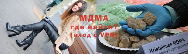 сатива Балабаново