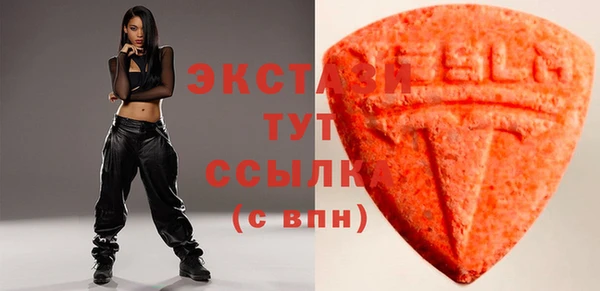 спайс Баксан