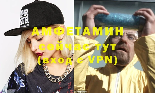спайс Баксан
