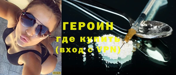 спайс Баксан
