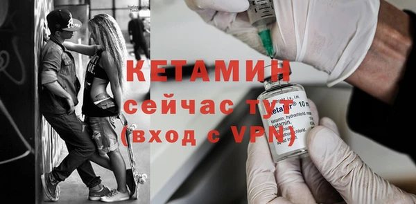 сатива Балабаново