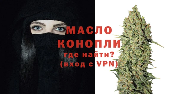 сатива Балабаново