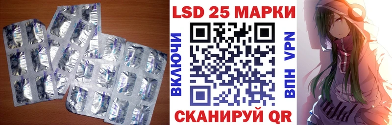 ЛСД экстази ecstasy  Купить  Кремёнки 