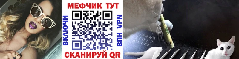 МЯУ-МЯУ мяу мяу  Кремёнки 